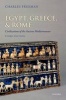 Egypt, Greece, and Rome - Civilizations of the Ancient Mediterranean (Paperback, 3rd Revised edition) - Charles Freeman Photo