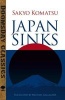 Japan Sinks (Paperback) - Sakyo Komatsu Photo