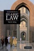 An Introduction to Islamic Law (Paperback) - Wael B Hallaq Photo