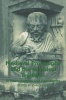 Medieval Philosophy and the Classical Tradition - In Islam, Judaism and Christianity (Paperback) - John Inglis Photo