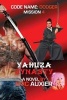 Yakuza Dynasty - Code Name: Dodger Mission 4 (Paperback) - Eric Auxier Photo