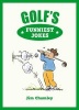 Golf's Funniest Jokes (Hardcover) - Jim Chumley Photo