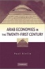 Arab Economies in the Twenty-first Century (Paperback) - Paul Rivlin Photo