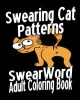 Swear Word Adult Coloring Book - Swearing Cat Patterns (Paperback) - Amy Johnson Photo