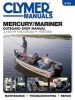 Mercury/Mariner 2.5 - 60 HP 2-Stroke Outboard Motor Repair Manual (Paperback) - Editors Of Haynes Manuals Photo