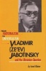 From Nationalism to Universalism - Vladimir (Ze'ev) Jabotinsky and the Ukrainian Question (Paperback) - Israel Kleiner Photo