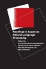 Readings in Japanese Natural Language Processing (Paperback) - Francis Bond Photo