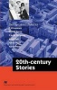 Macmillan Literature Collections Twentieth Century Stories Advanced Level (Paperback) - Ceri Jones Photo