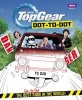  Dot-to-Dot - The Best (Dot-to-Dot) Book in the World! (Hardcover) - Top Gear Photo