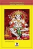 Shri Hanuman Chalisa, English Translation (Paperback) - MR Rajendra Vibhakar Lele Photo