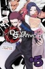 Devil Survivor Vol. 5, 5 (Paperback) - Satoru Matsuba Photo