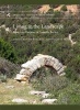 Living in the Landscape (Hardcover) - Katherine Boyle Photo