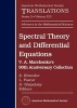 Spectral Theory and Differential Equations - V.A. Marchenko's 90th Anniversary Collection (Hardcover) - E Khruslov Photo