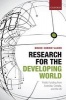 Research for the Developing World - Public Funding from Australia, Canada, and the UK (Hardcover) - Bruce Currie Alder Photo