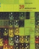 39 Microlectures - In Proximity of Performance (Paperback) - Matthew Goulish Photo