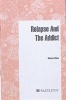 Relapse and the Addict (Paperback) - Richard Dunn Photo