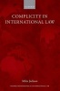 Complicity in International Law (Hardcover) - Miles Jackson Photo