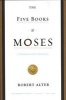 The Five Books of Moses - A Translation with Commentary (Paperback) - Robert Alter Photo