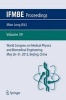 World Congress on Medical Physics and Biomedical Engineering May 26-31, 2012 Beijing, China (Paperback, 2013) - Mian Long Photo