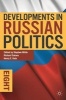 Developments in Russian Politics 8 (Hardcover, 8th Revised edition) - Stephen White Photo