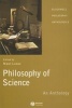 Philosophy of Science - An Anthology (Paperback) - Marc Lange Photo