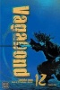 Vagabond, Vol. 12 (Vizbig Edition) (Paperback) - Takehiko Inoue Photo