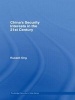 China's Security Interests in the 21st Century (Paperback) - Russell Ong Photo