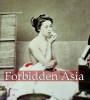 Forbidden Asia (Hardcover) - Hans Jurgen Dopp Photo