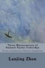 Three Masterpieces of Samuel Taylor Coleridge - A New Contemporary Chinese Translation (Paperback) - Lanjing Zhou Photo