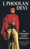 I,  - The Autobiography of India's Bandit Queen (Paperback, New Ed) - Phoolan Devi Photo