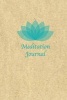 Meditation Journal (Green Lotus) (Paperback) - Zenergy Press Photo