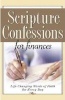 Scripture Confessions for Finances - Life-Changing Words of Faith for Every Day (Paperback) - Harrison House Photo