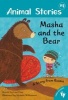 Masha and the Bear - A Story from Russia (Paperback) - Lari Don Photo