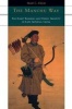 The Manchu Way - The Eight Banners and Ethnic Identity in Late Imperial China (Paperback, 1 New Ed) - Mark C Elliott Photo