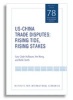 US-China Trade Dispute - Rising Tide, Rising Stakes (Paperback) - Gary Clyde Hufbauer Photo