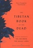 The Tibetan Book of the Dead - First Complete Translation (Paperback) - Gyurme Dorje Photo