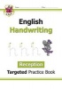 New English Targeted Practice Book: Handwriting - Reception (Paperback) - CGP Books Photo