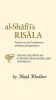 Al-Shafi'i's Risala - Treatise on the Foundations of Islamic Jurisprudence (Hardcover, 2nd Revised edition) - Muhammad ibn Idris Al Shafii Photo