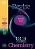 OCR Chemistry (inc. Salters) - Study Guide (Paperback) -  Photo