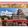 Japan (Hardcover) - Julie Murray Photo