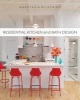 Residential Kitchen and Bath Design (Paperback, New) - Anastasia Wilkening Photo