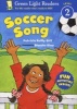 Soccer Song (Paperback) - Patricia Reilly Giff Photo