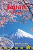 Japan by Rail - Includes Rail Route Guide and 30 City Guides (Paperback, 4th Revised edition) -  Photo