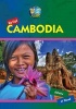 We Visit Cambodia (Hardcover) - Claire ONeal Photo