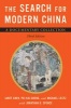 The Search for Modern China - A Documentary Collection (Paperback, 3rd Revised edition) - Janet Chen Photo