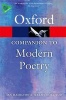 The Oxford Companion to Modern Poetry in English (Paperback, 2nd Revised edition) - Ian Hamilton Photo