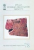 Annales Du Service Des Antiquites De L'Egypte Vol.78 (Paperback) - American University in Cario Press Photo