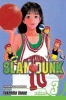 Slam Dunk, Volume 3 (Paperback) - Takehiko Inoue Photo