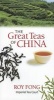 The Great Teas of China (Paperback) - Roy Fong Photo