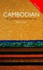 Colloquial Cambodian - A Complete Language Course (Paperback) -  Photo